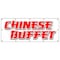 Signmission CHINESE BUFFET BANNER SIGN food take carry out oriental restaurant B-120 Chinese Buffet - alternate 1